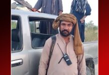 Quetta: ‘Government-Backed Militant’ Killed in Shooting