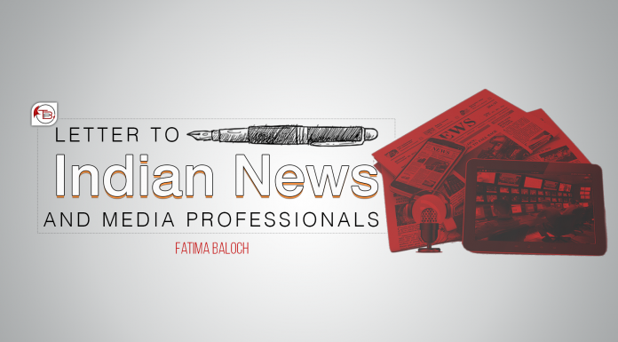 Letter to Indian News and Media Professionals — Fatima Baloch
