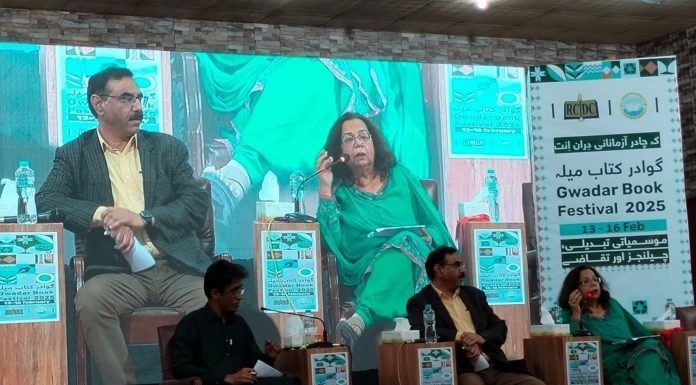 Gwadar Book Fair 2025: Day 3 Features Literary Discussions and Book Launches