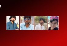 Gwadar: Four Brothers Among Five Reportedly Detained by Security Forces