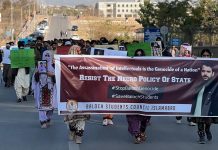 Protests Held Across Balochistan Over ‘Enforced Disappearances and Extrajudicial Killings’