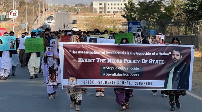 Protests Held Across Balochistan Over ‘Enforced Disappearances and Extrajudicial Killings’