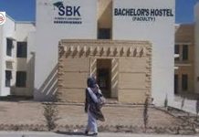 Corruption and Irregularities Exposed in SBK Recruitment in Kohlu, Victims Demand Investigation