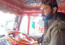 Baloch Man ‘Forcibly Disappeared’ in Sindh