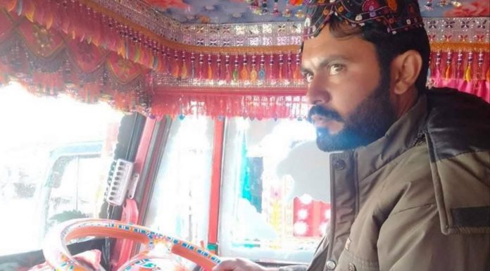 Baloch Man ‘Forcibly Disappeared’ in Sindh