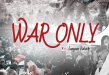 War Only — Sangeen Baluch