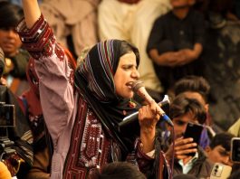 Dr Mahrang Baloch Challenges Bail Rejection in Supreme Court
