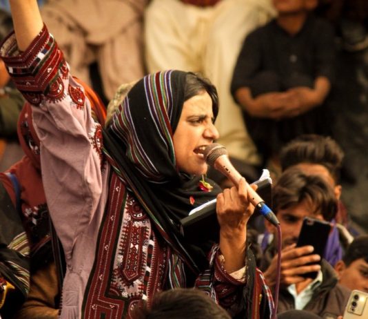 Dr Mahrang Baloch Challenges Bail Rejection in Supreme Court