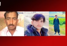 Dera Bugti: Pakistani Forces Launch Major Operation, Set Up New Checkpoints, Several ‘Forcibly Disappeared’