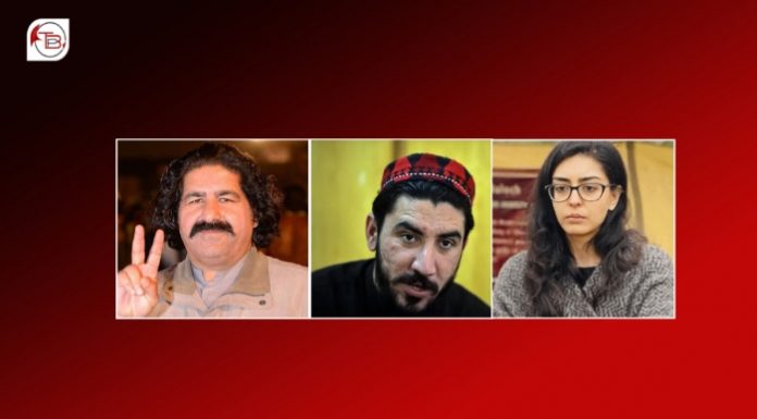 Arrest Warrants Issued for Lawyer Imaan Mazari, PTM Leaders