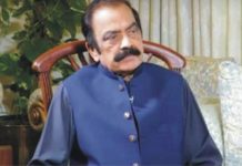 ‘Armed Groups Could Seize Control of Balochistan,’ Warns Former Interior Minister