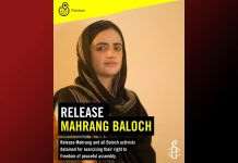 Amnesty International and UN Officials Call for Immediate Release of Dr Mahrang Baloch