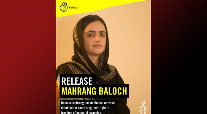 Amnesty International and UN Officials Call for Immediate Release of Dr Mahrang Baloch