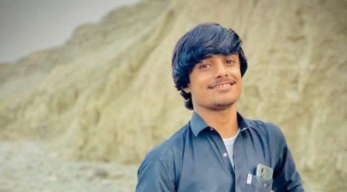 Turbat: Body of a Forcibly Disappeared Person Recovered