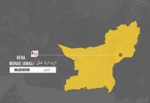 Armed Attacks, Road Blockades Reported in Dera Murad Jamali and Sibi