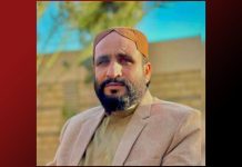 JUI Leader Ghulam Sarwar Killed in Targeted Attack in Zehri
