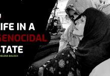 Life in a Genocidal State — Helena Baloch
