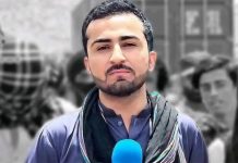 Quetta: Local Journalist Disappeared After Arrest by Security Forces
