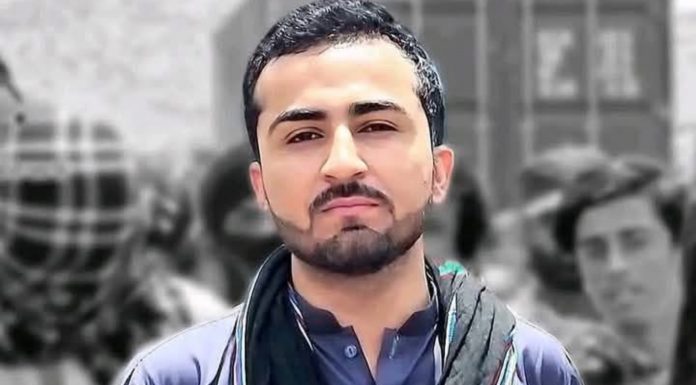 Quetta: Local Journalist Disappeared After Arrest by Security Forces