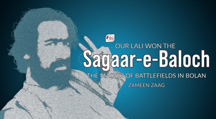 Our Lali Won the Sagaar-e-Baloch: The Master of Battlefields in Bolan — Zameen Zaag