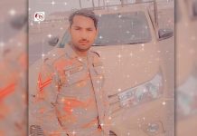 Kalat: Attack on Pakistani Forces Leaves Multiple Dead, Three Injured, Including Major
