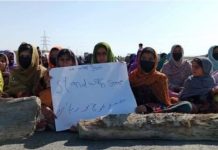 Protests Erupt in Turbat Over Enforced Disappearance of Security Guard