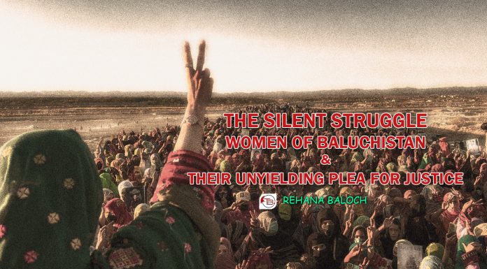 The Silent Struggle: Women of Baluchistan and Their Unyielding Plea for Justice — Rehana Baloch
