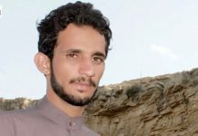 Baloch Youth Samiullah Kurd Goes Missing After Alleged Abduction by Pakistani Forces