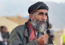 BYC Leader Sibghatullah Shah Ji Detained as Civil Society Urges Release of Activists