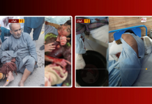 Mass Arrests, Indiscriminate Firing, and Network Blackout as Pakistani Forces Crack Down on Baloch Protest in Quetta