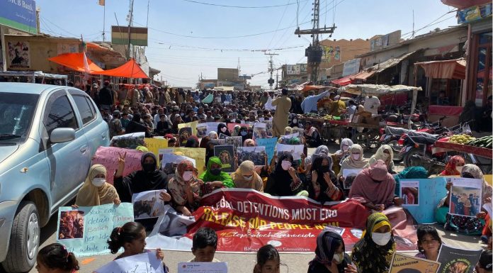Protests Continue Across Balochistan as More BYC Activists Detained