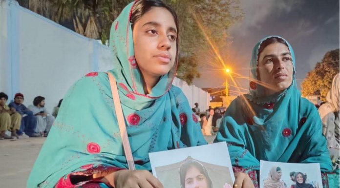Hub: Two BYC Activists, Mahzaib and Fauzia Arrested by Pakistani Forces