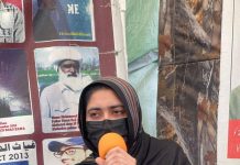 Baloch Women Activists Placed on Fourth Schedule; BWF Condemns Move