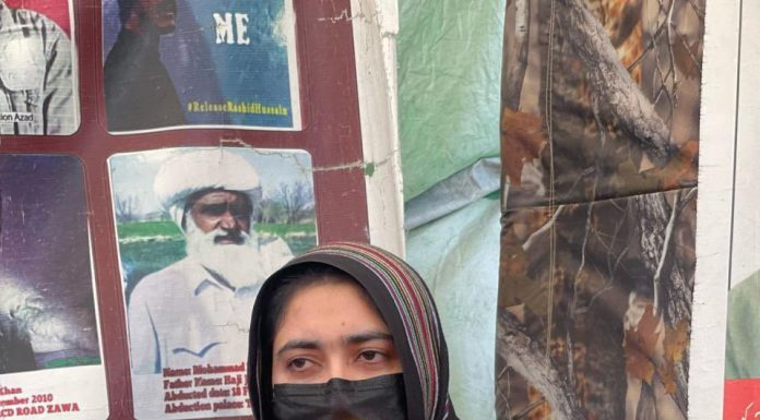 Baloch Women Activists Placed on Fourth Schedule; BWF Condemns Move