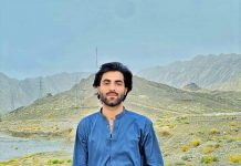 Baloch Student Studying Law Forcibly Disappeared For Second Time in Islamabad