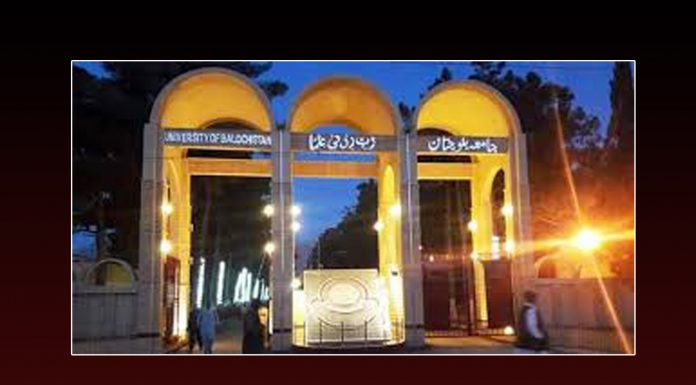 Balochistan Universities Suspend Classes Amid Security Threats