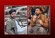 Quetta: BYC Leader Bebarg Baloch and Brother ‘Forcibly Disappeared’ Amid Security Crackdown