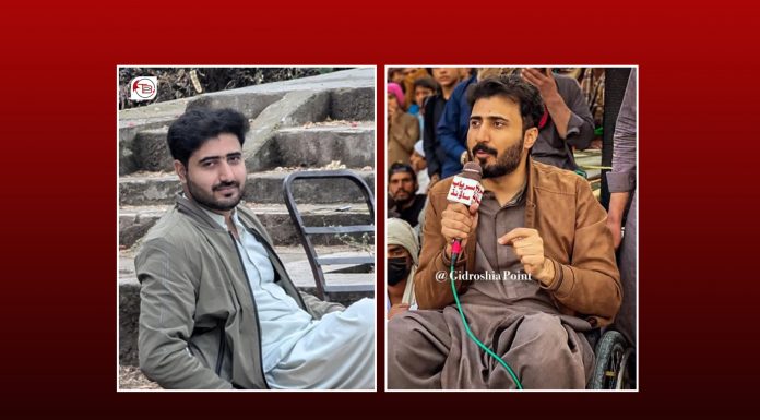 Quetta: BYC Leader Bebarg Baloch and Brother ‘Forcibly Disappeared’ Amid Security Crackdown