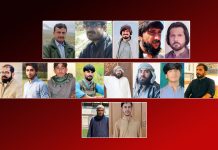 Balochistan: 41 ‘Forcibly Disappeared’ in Mass Raids, Dr. Mahrang Slams ‘Daily Atrocities’
