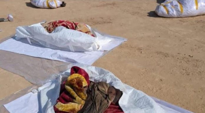 Pakistani Forces Transfer 23 Bodies to Quetta Civil Hospital
