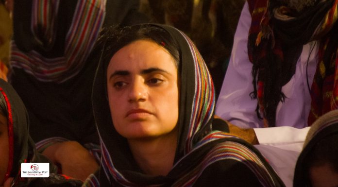 ‘Dr Mahrang’s Life and Health in Grave Danger,’ Says Sister