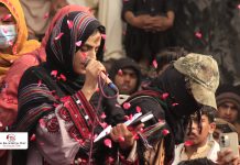 Dr. Mahrang Acknowledges 2025 Nobel Peace Prize Nomination, Dedicates It to Victims of Enforced Disappearances