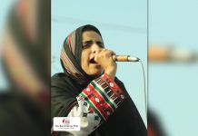 Karachi Court Issues Non-Bailable Warrant for Dr Mahrang Baloch in Sedition Case