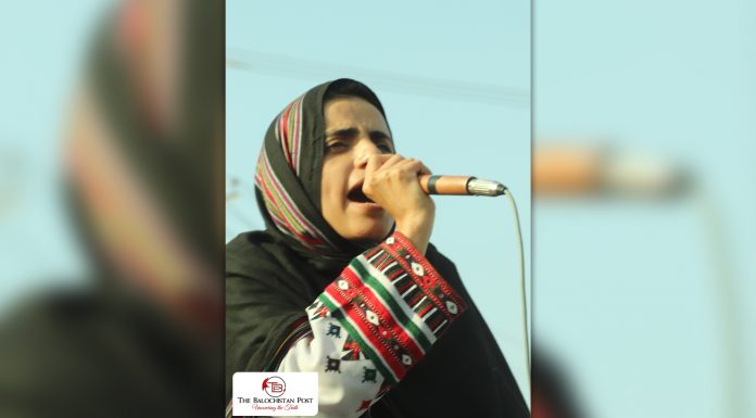 Karachi Court Issues Non-Bailable Warrant for Dr Mahrang Baloch in Sedition Case