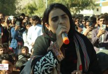 ‘Baloch Are Far Removed from Your Narrative’ — Dr. Mahrang Baloch