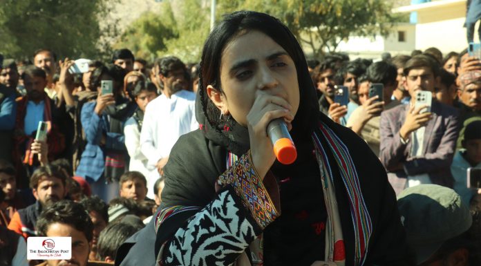 ‘Baloch Are Far Removed from Your Narrative’ — Dr. Mahrang Baloch