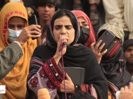 BYC Says Detained Leader Dr Mahrang’s Health Has ‘Deteriorated to Alarming Level’