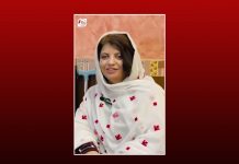 Pakistani Forces Raid Professor Nosheen Qambarani’s Home in Quetta