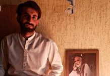 Quetta: Student Who Passed Civil Service Exam ‘Forcibly Disappeared’