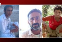 Four People Reported Missing in Kech, Allegedly Detained by Pakistani Forces